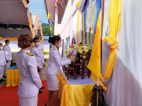 กิจกรรมวันเฉลิมพระชนมพรรษา ร.10