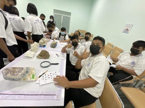 เรียนรู้วิทยาศาสตร์ธรณีถิ่นใต้